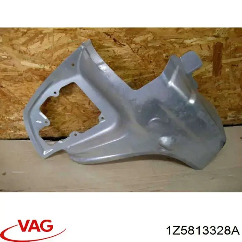  VAG 1Z5813328A ціна, від 53.63 USD