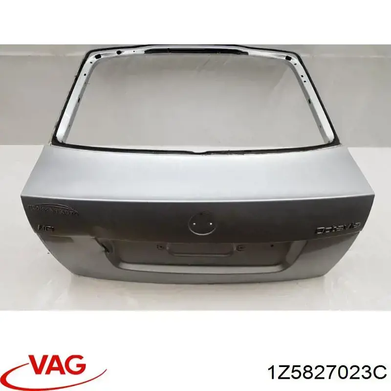 П'яті двері Skoda Octavia II A5 ліфтбек (1Z3) (2004 - 2013) ціна, від 188.78 USD