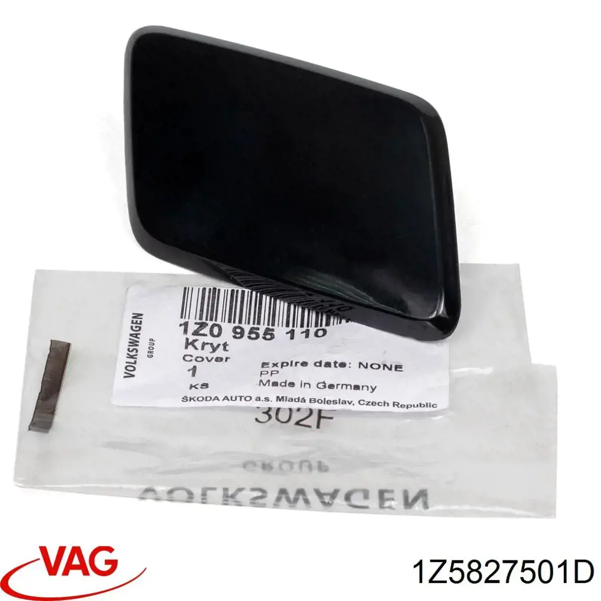 1Z5827501D VAG Замок п'ятих дверей