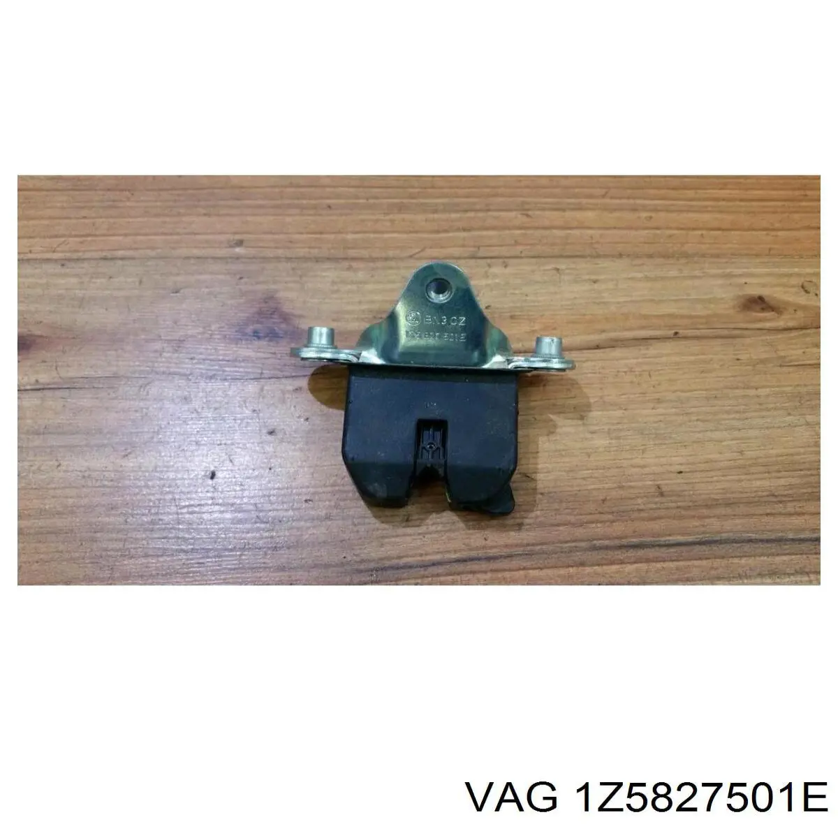 Замок кришки багажника VAG 1Z5827501E