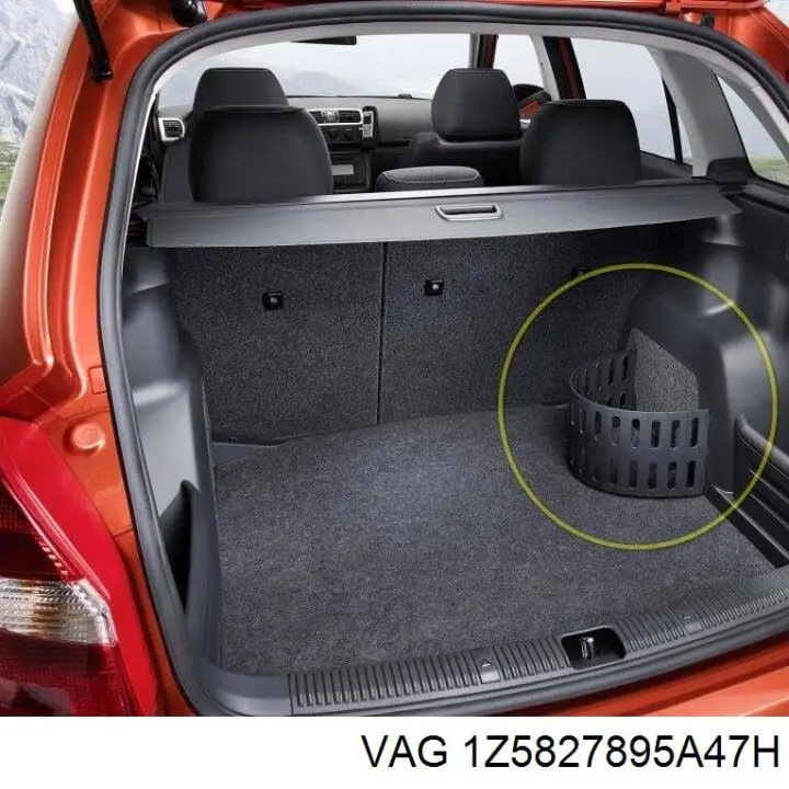 Ручка кришки багажника внутрішня 1Z5827895A47H VAG