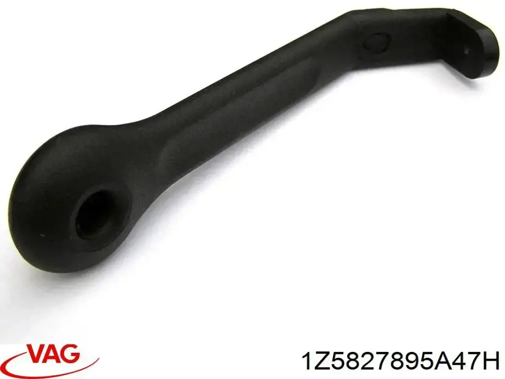 Купити 1Z5827895A47H VAG Ручка кришки багажника внутрішня
