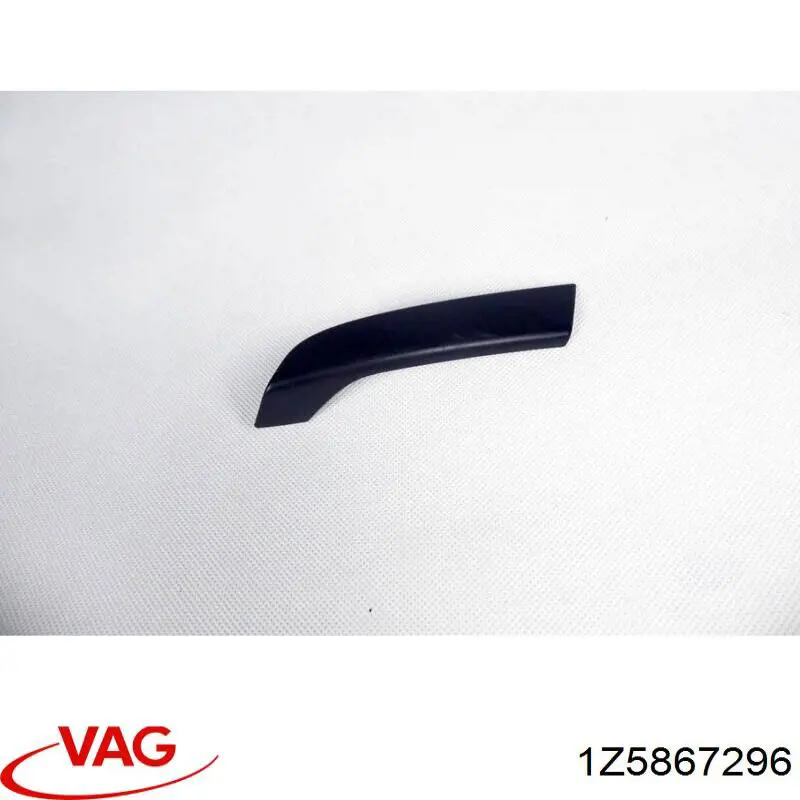  VAG 1Z5867296 ціна, від 6.21 USD