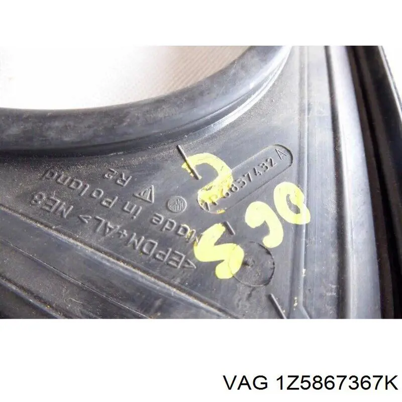 VAG 1Z5867367K ціна, від 11.26 USD