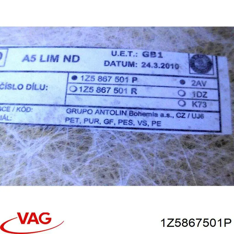Обшивка даху VAG 1Z5867501P ціна, від 49.77 USD