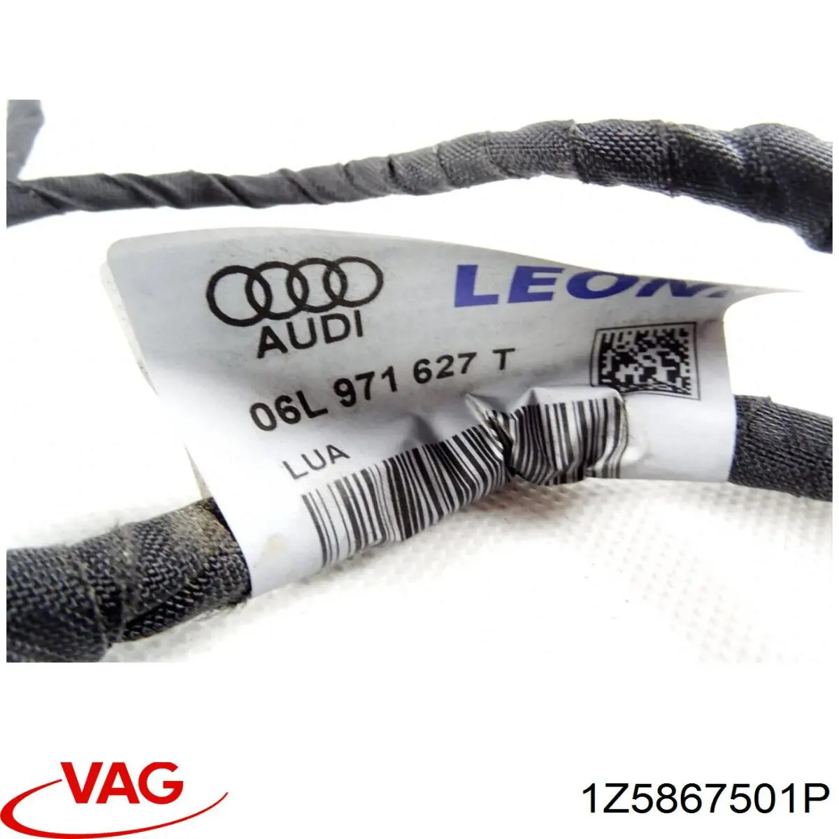 Оббивка даху внутрішня VAG 1Z5867501P