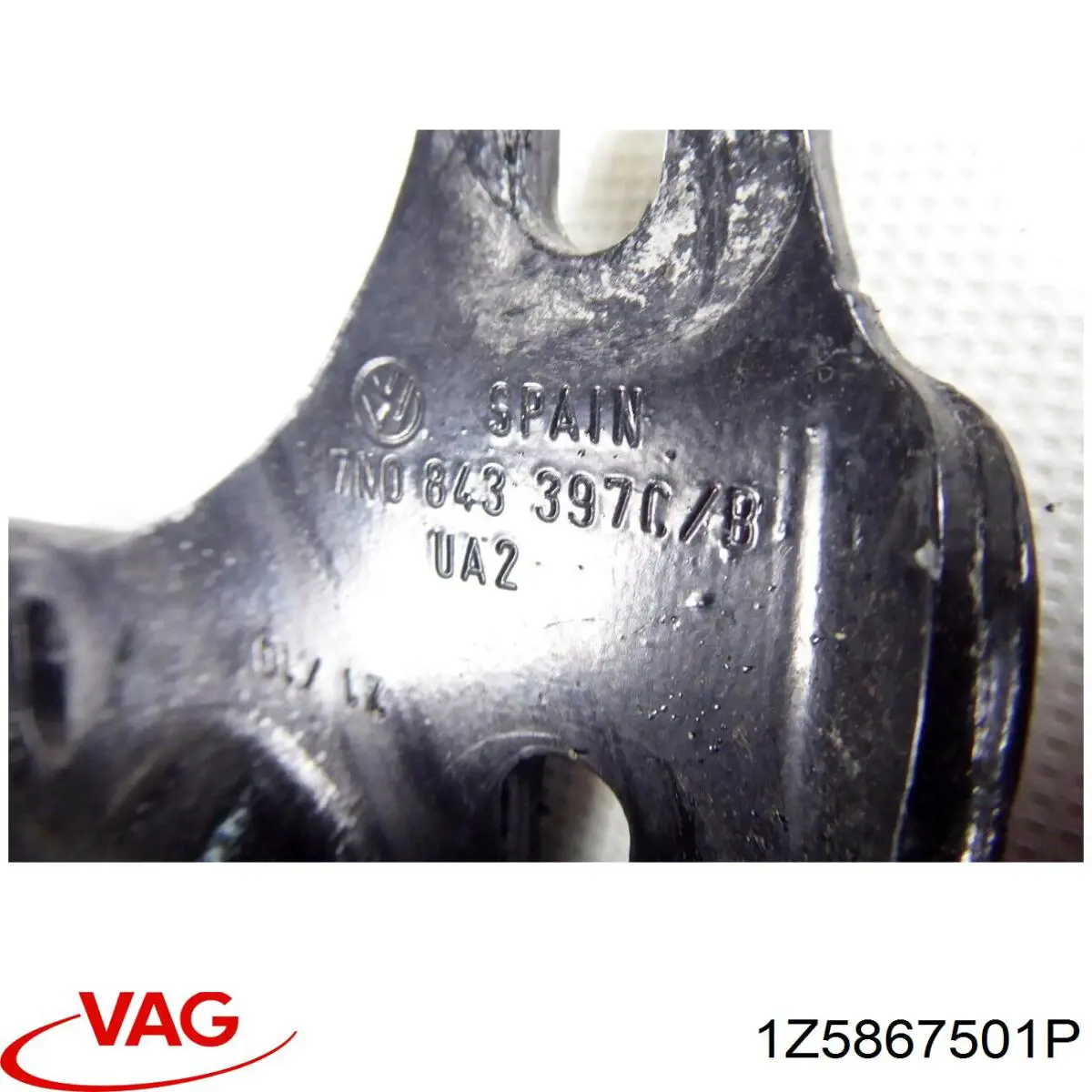 Купити 1Z5867501P VAG Ізоляція термошумова