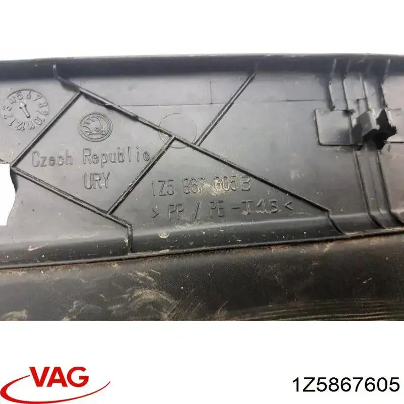 Купити 1Z5867605 VAG Обшивка-облицювання третин дверей