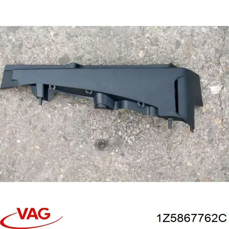 Купити 1Z5867762C VAG 
