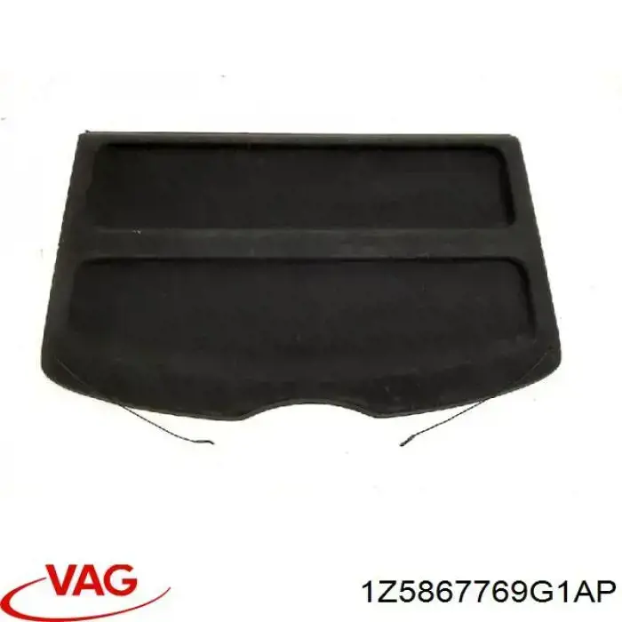 1Z5867769G1AP VAG Полку салону, задня