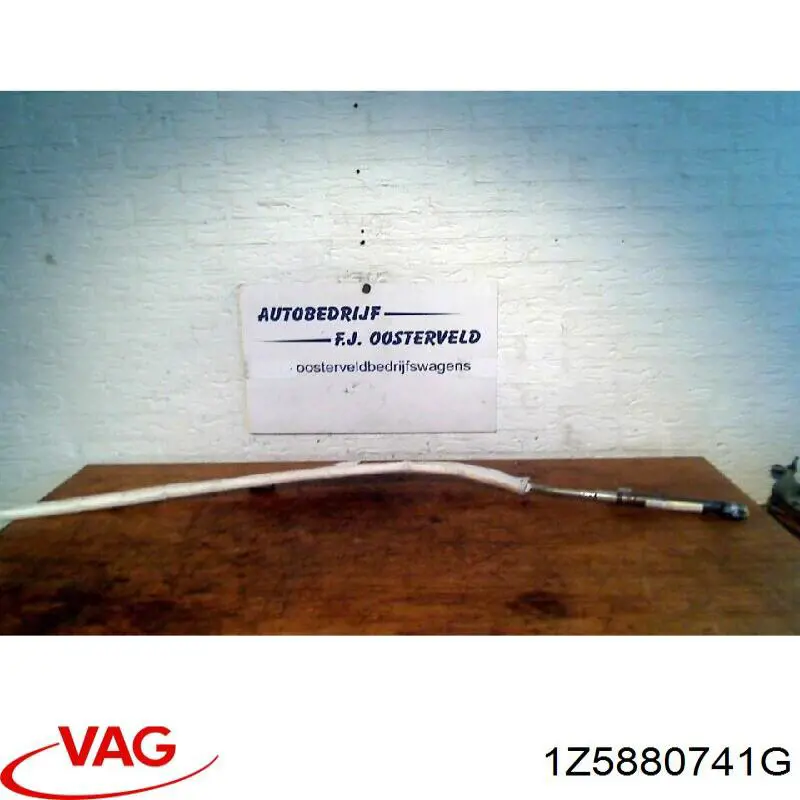 Подушка безпеки, бічна, ліва, AIRBAG VAG 1Z5880741G ціна, від 31.39 USD