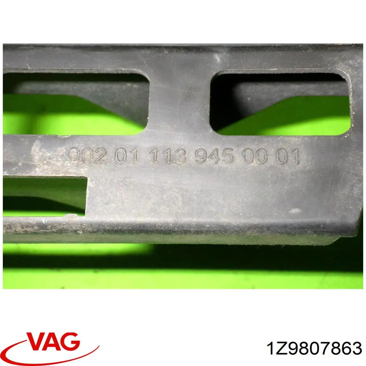  VAG 1Z9807863 ціна, від 12.67 USD
