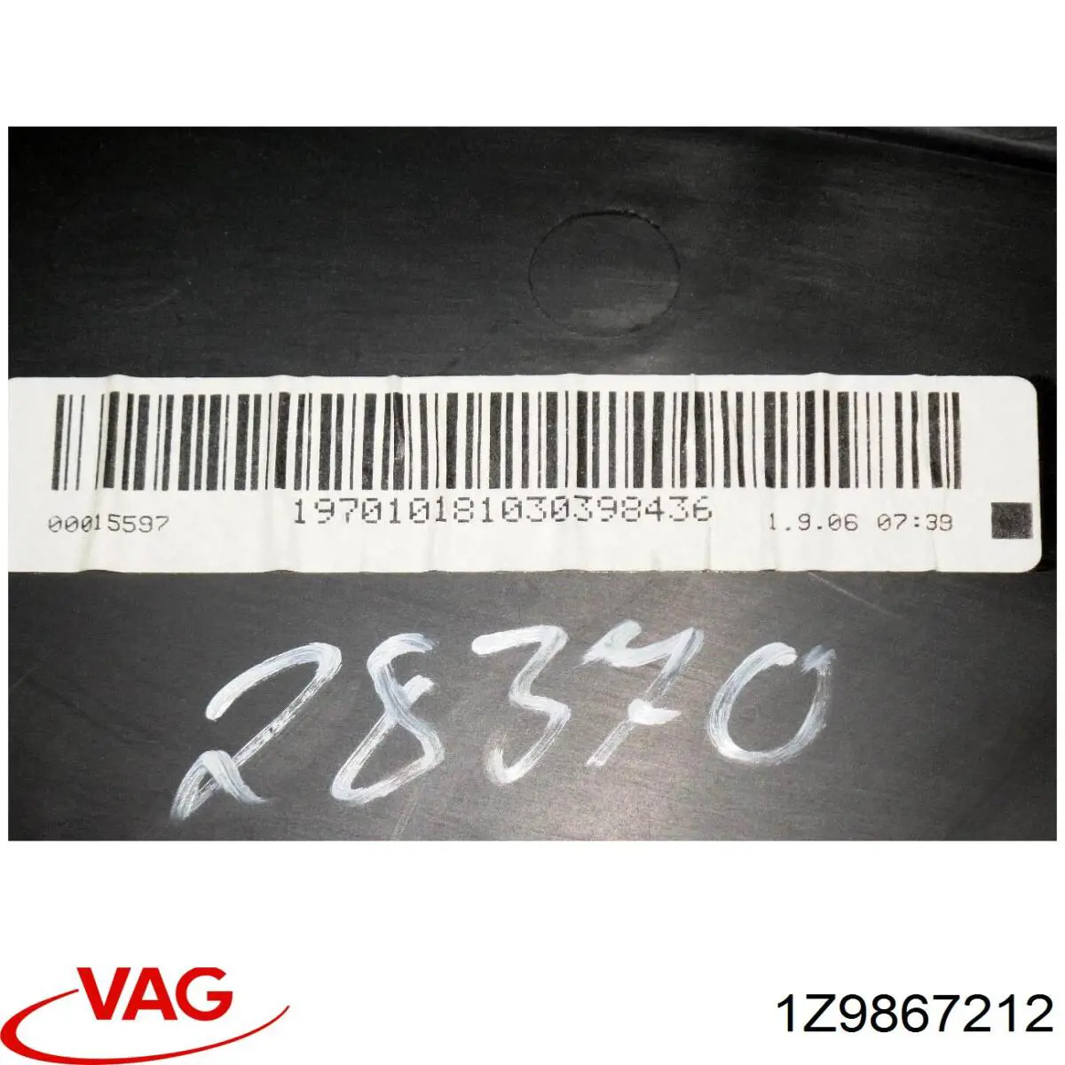 1Z9867212 VAG Карта дверей правих задніх