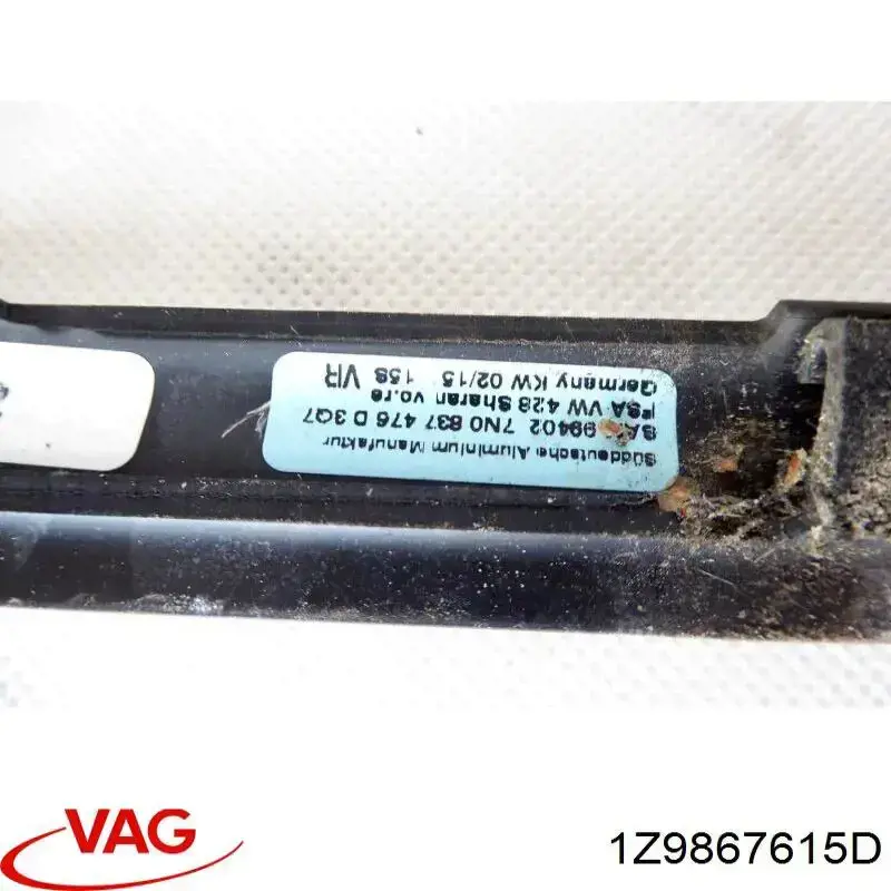  1Z9867615D VAG