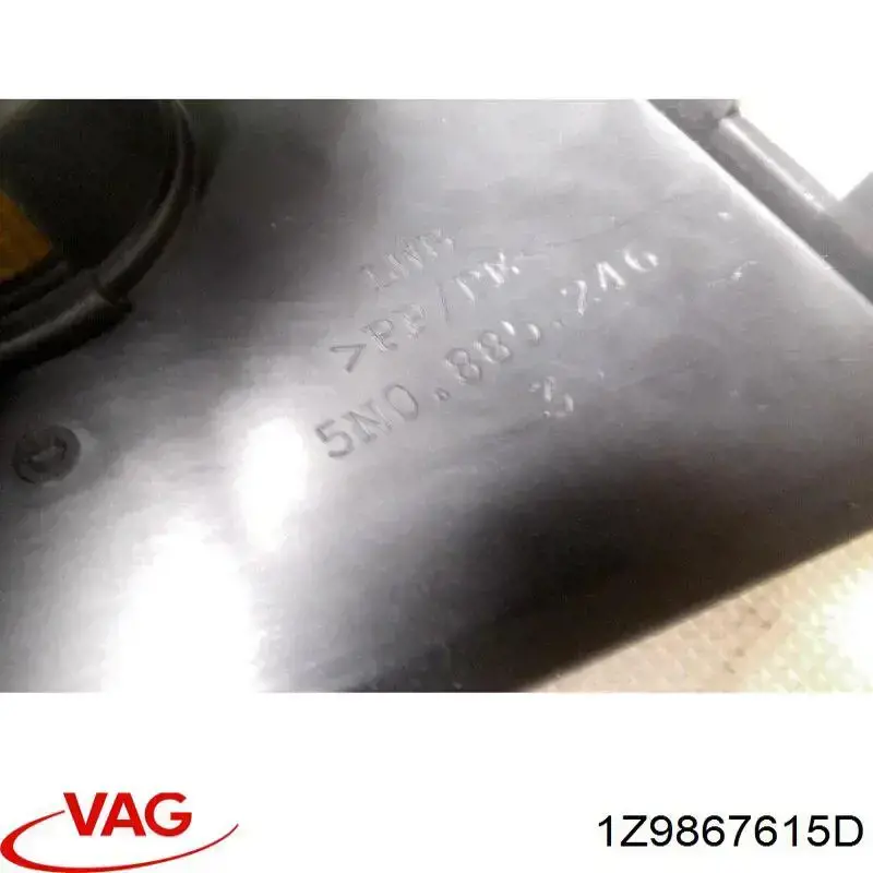 Купити 1Z9867615D VAG 