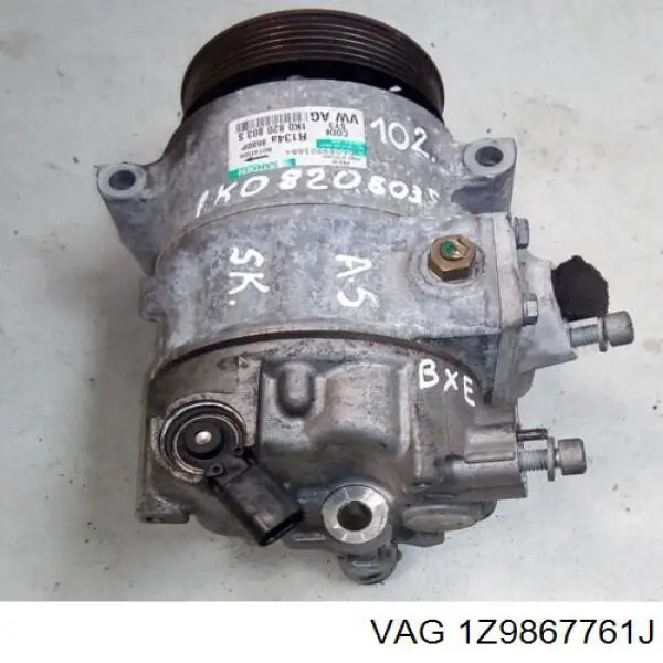  VAG 1Z9867761J ціна, від 6.33 USD
