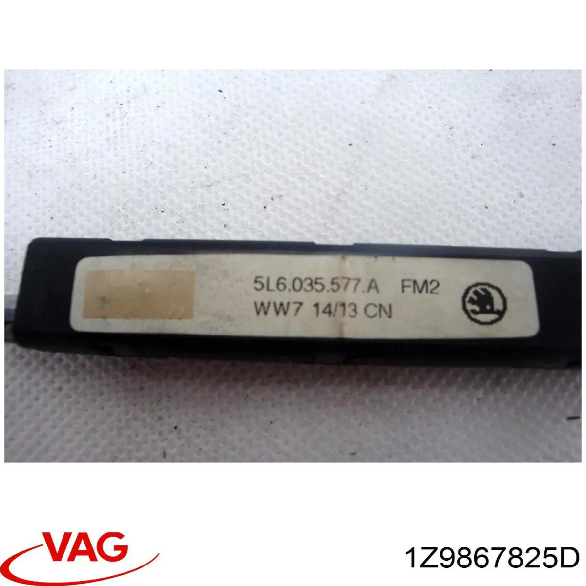 Купити 1Z9867825D VAG 