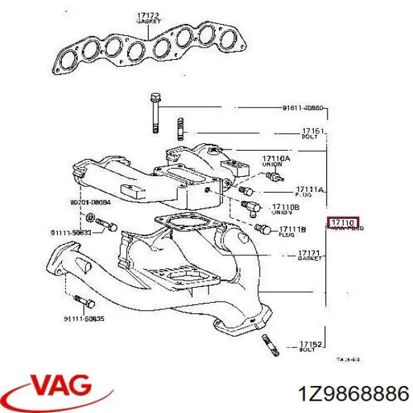 Купити 1Z9868886 VAG 