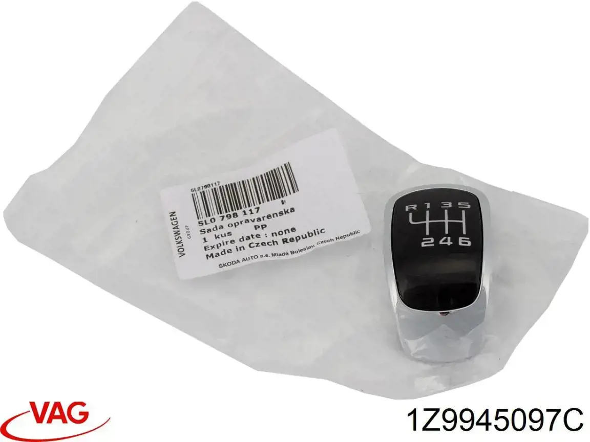Купити 1Z9945097C VAG Ліхтар сигнальний