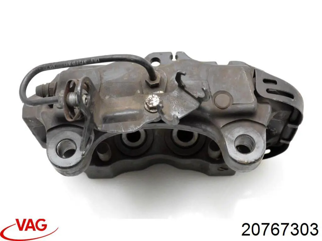  VAG 20767303 ціна, від 65.83 USD
