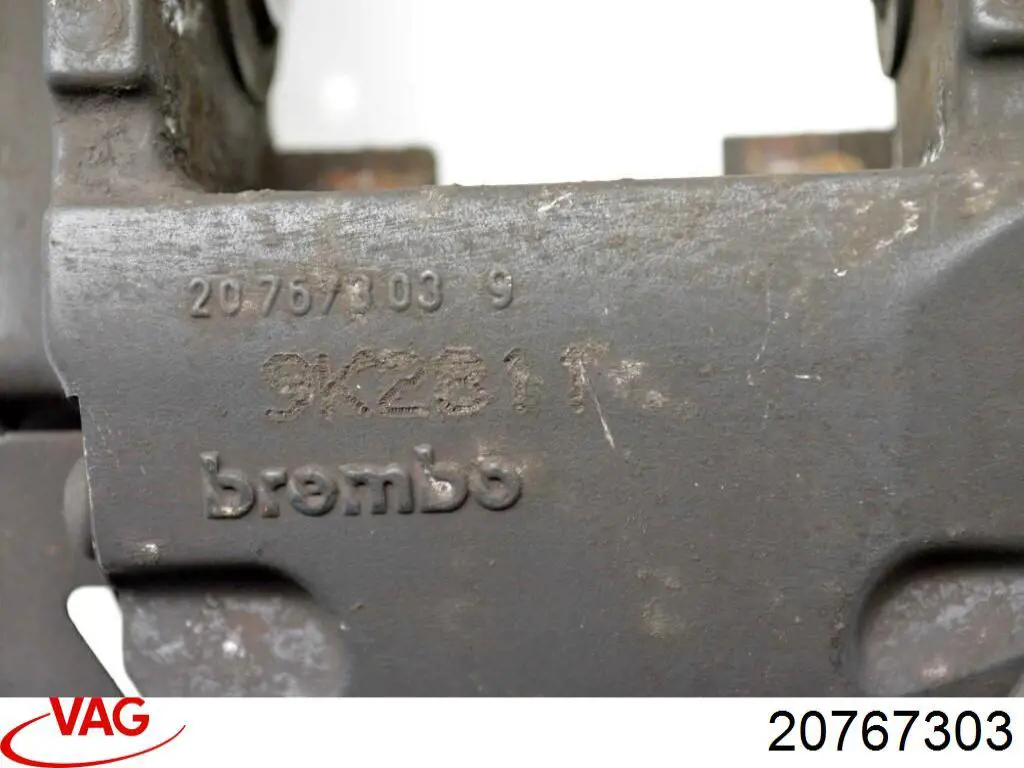 Купити 20767303 VAG 