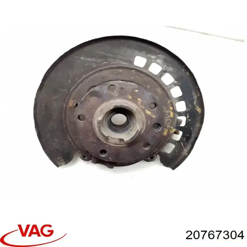 Купити 20767304 VAG 