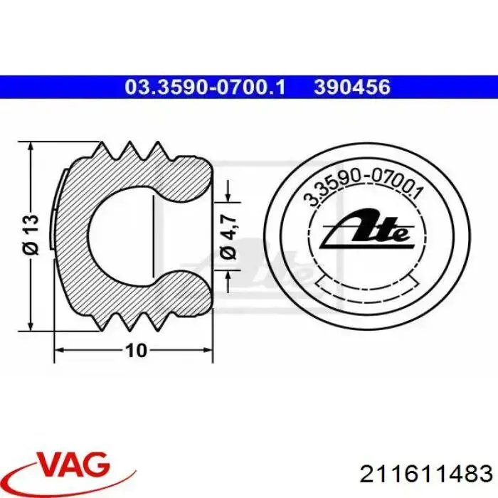 Ремкомплект супорту гальмівного переднього VAG 211611483