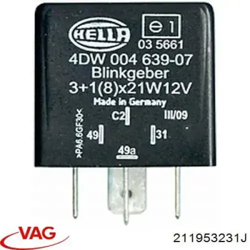  VAG 211953231J ціна, від 36.19 USD
