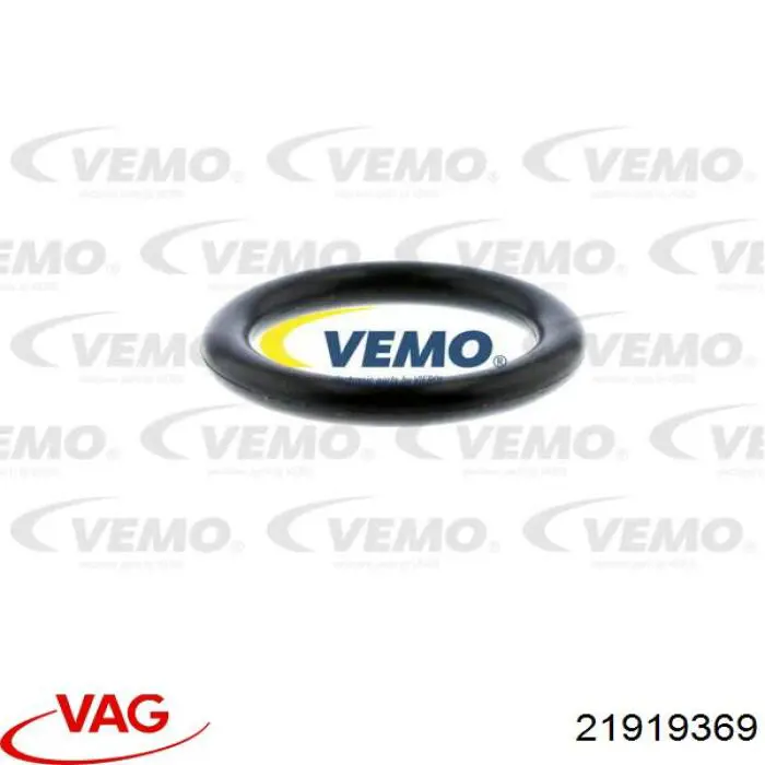 21919369 VAG термо-датчик включення вентилятора радіатора