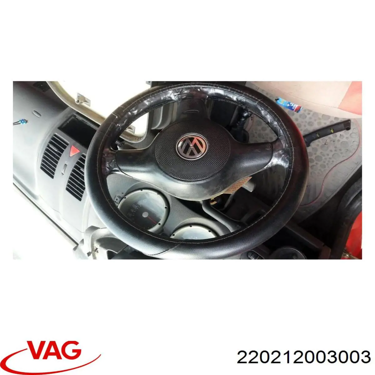 Купити 220212003003 VAG 
