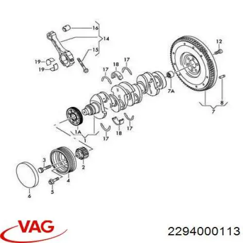 Купити 2294000113 VAG Маховик із зубчастим ободом в зборі