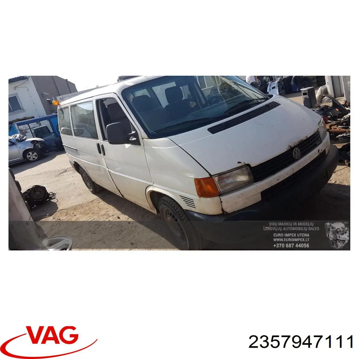 Купити 2357947111 VAG 
