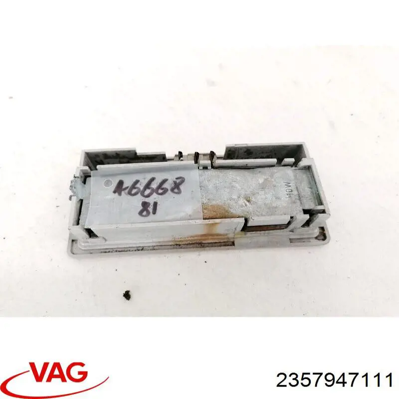  VAG 2357947111 ціна, від 5.64 USD