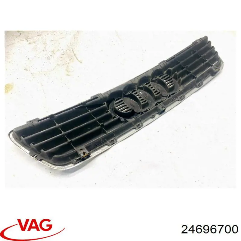 Протитуманка ліва VAG 24696700 ціна, від 28.45 USD
