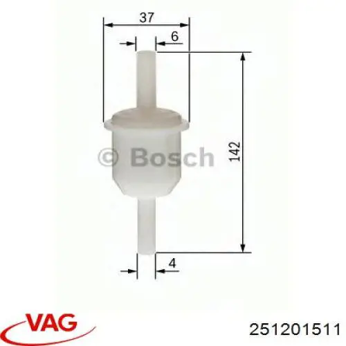 Фільтр тонкого очищення палива VAG 251201511 ціна, від 1.41 USD