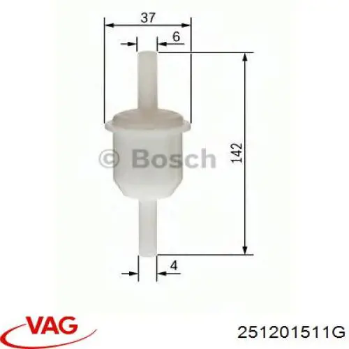 Фільтр тонкого очищення палива VAG 251201511G ціна, від 1.00 USD