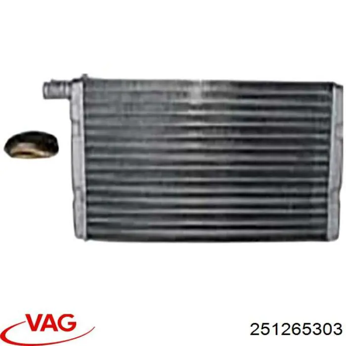 Радіатор пічки (обігрівача) VAG 251265303 ціна, від 34.00 USD