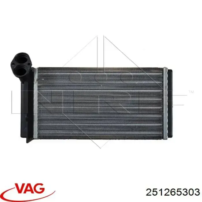 Купити 251265303 VAG Теплообмінник