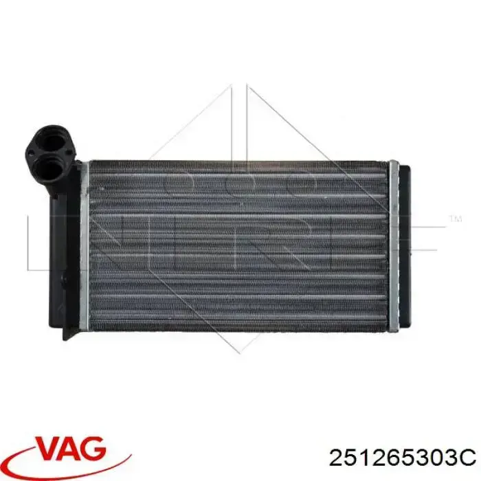 Радіатор пічки (обігрівача) Thermotec D6W020TT ціна, від 34.08 USD