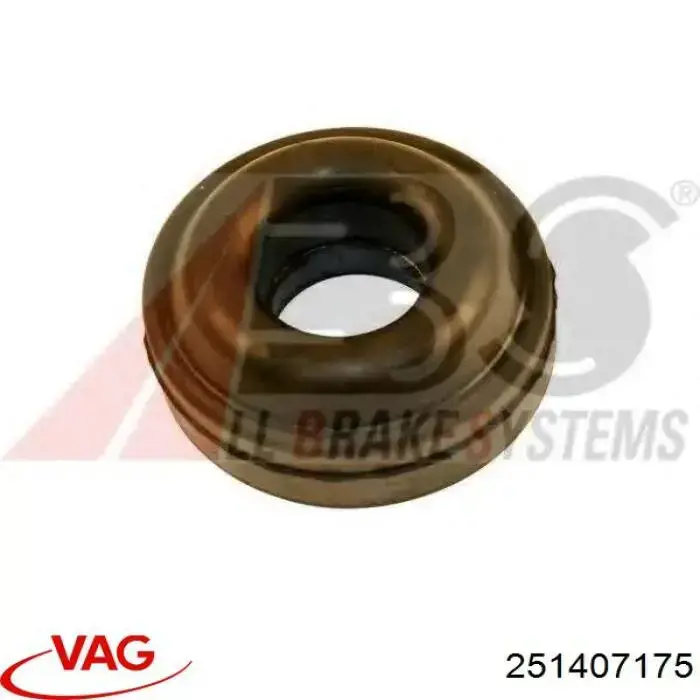 Сайлентблок розтяжки переднього нижнього важеля 29407078S Formpart/Otoform