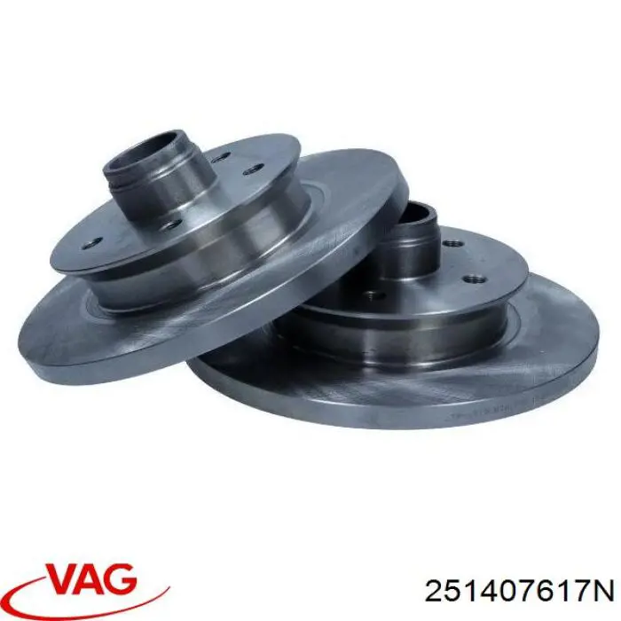 Гальмівні диски передні 251407617N VAG
