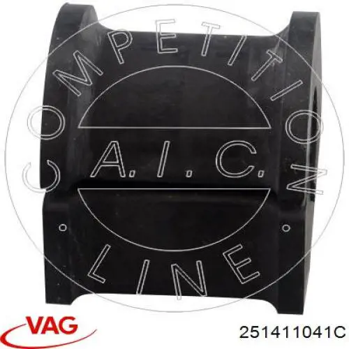 Подушка стабілізатора VAG 251411041C ціна, від 1.79 USD