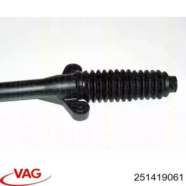 Рульова рейка 251419061 VAG