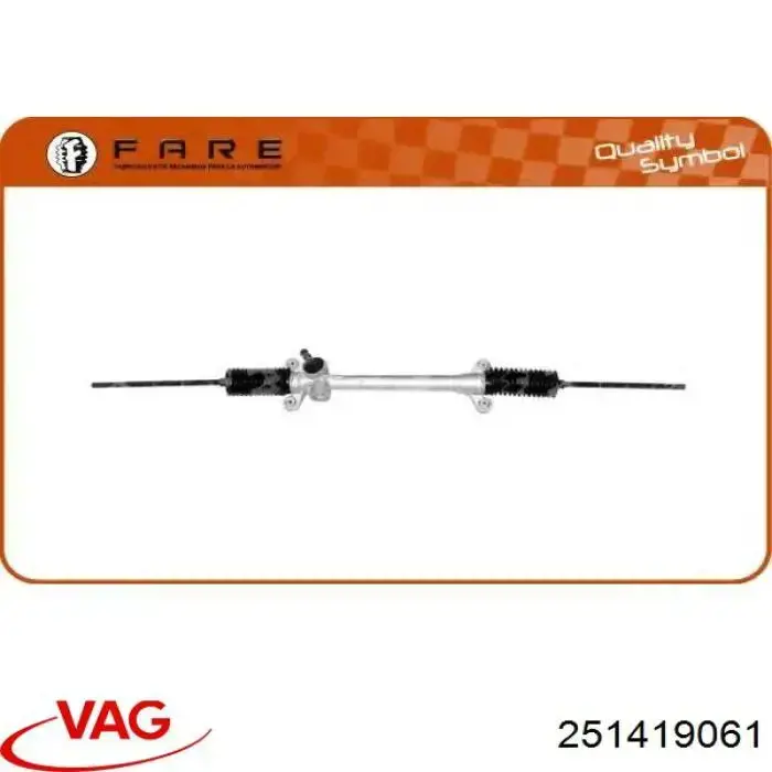 Управління рульове в зборі VAG 251419061 ціна, від 88.44 USD