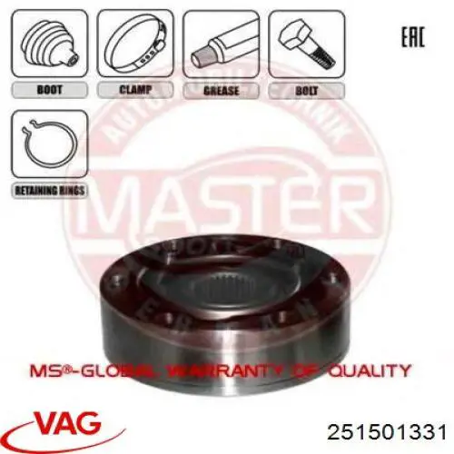 ШРКШ внутрішній, передній VAG 251501331 ціна, від 25.49 USD