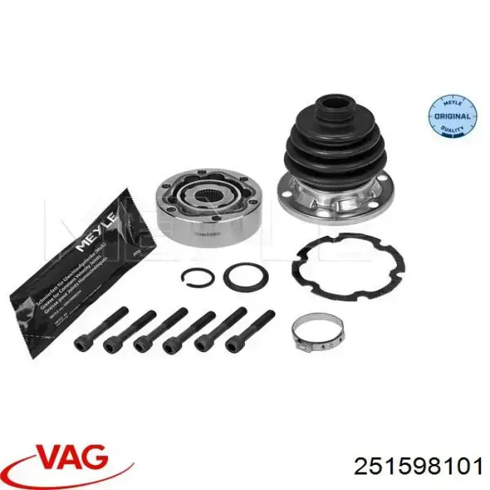 251598101 VAG ШРКШ внутрішній, передній