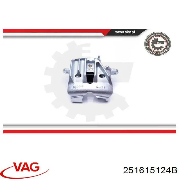 Супорт гальмівний передній правий 251615124B VAG
