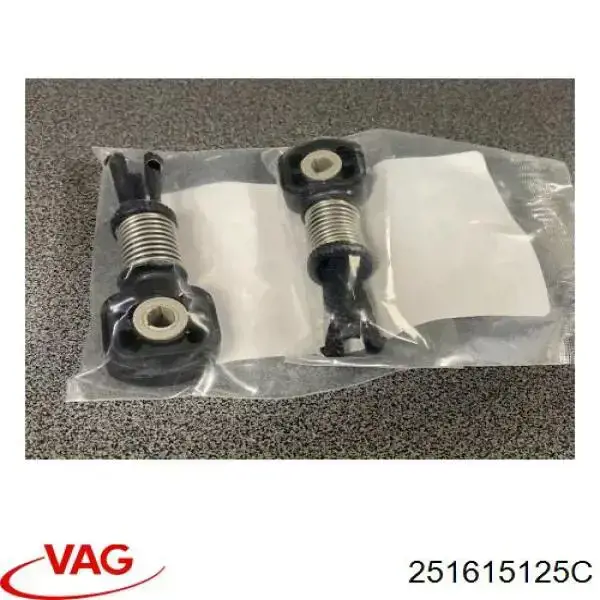  251615125C VAG