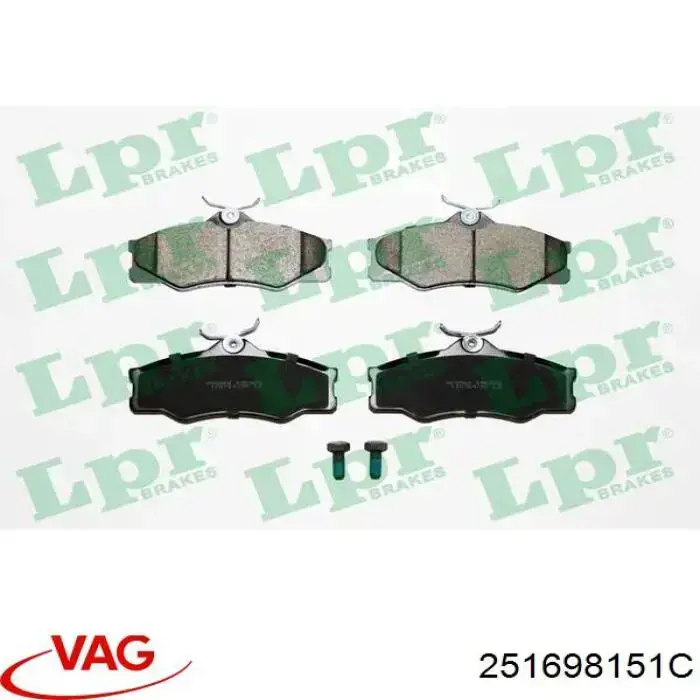 Передні тормозні колодки 251698151C VAG
