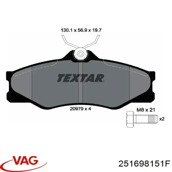 Гальмівні колодки VAG 251698151F ціна, від 19.12 USD